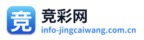 竞彩网